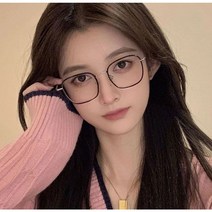 경량 레트로 안경 프레임