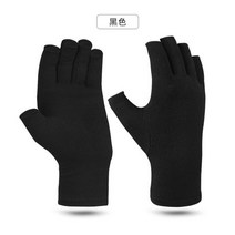 압축장갑 손목 관절 손가락 통증 완화 압축 혈액순환 장갑겨울 염 터치 스크린 염 치료, 검은색, m
