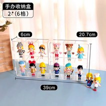 피규어 레고 나노 블럭 진열장 장식장 보관함 미니 아크릴 박스, 1번