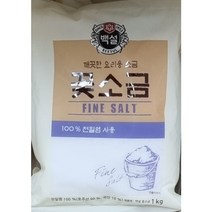 백설 천일염 꽃소금 500g, 1개