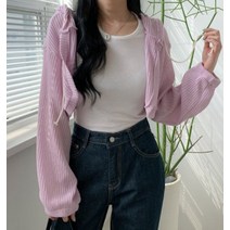 엘르비 데일리 볼레로 후드 가디건(4Color)