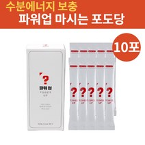 마시는포도당 먹는포도당 복숭아맛 음료 분말 가루100% 링스틱 마시는 스포츠 링티 링거 수액 먹는 수분액 섭취 워터 보충제 수분보충 수액 피로회복 식염포도당 링거워터 스틱 추천, 20스틱