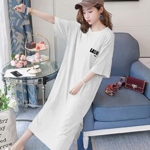 100145C 여성 홈웨어 루즈핏 트임 롱 반팔원피스