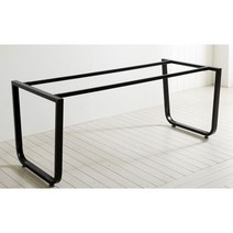 식탁/탁자 DIY용 모던블랙 철제 프레임(180cm) 가구 명품 24평 좋은 유럽식, 1800각진프레임