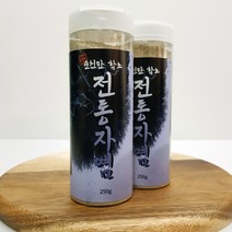 이온유통 순천만 함초 전통자염 250g