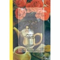 이노플리아 9만년의 행복한 결혼이야기, One color | One Size@1