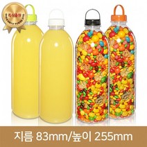 (페트병)(링마개)우유1000ml(1리터)(A) 128개 35파이, 1개, 흰색