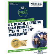 U.S. Medical Licensing Exam (Usmle) Step III - Patient Management Paperback, Passbooks, English, 9781731869692
