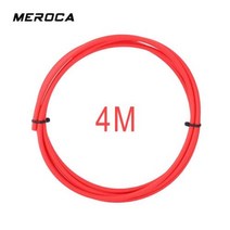 안장 세트 자전거 공구 수리 Ezb 유압 브레이크 오일 블리드 토퍼 나사 도구 바늘 구리 슬리브 B 다목적 키트안장 키트, 레드-4 Meter, Red-4 Meter