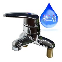XDZ502074수드림44 세면대 냉온수 혼합수도꼭지 수전 수전용품 수도용품 욕실용품, 1