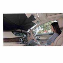 SUV 야외주차 우산식차단막 해수욕장 승용차커튼 아동햇빛가리개 썬가드 여름 자동차썬바이저 차창문가리개, 햇빛가리개 대형