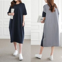 휴양지 원피스 해외 신혼 여행 여름 옷 동남아 여성 바캉스 룩 괌 하와이 리조트 발리 휴가 롱 비치 웨어