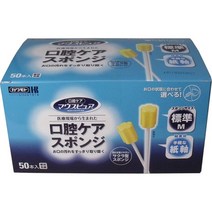 일본직발송 6. 마우스퓨어 구강 케어 스폰지 지축 M 사이즈 50개 B0069GFI9C, 오십 병_One Color, 상세 설명 참조0, 오십 병_One Color