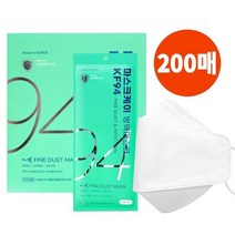 마스크케이 KF94 3D 3단 접이식 황사 방역마스크 대형 개별포장 200매 화이트, 상세페이지 참조, 200개