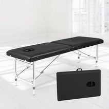 휴대용 접이식 마사지베드 침대 미용 속눈썹 경락 반영구 타투샵 스포츠 폭 60cm 70cm, 철제 기본형(폭 70CM)