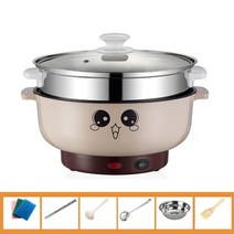 multicooker 논스틱 코팅 밥솥 전골 다기능 전기 프라이팬 음식 기선 요리 냄비 국수 수프 보일러, 스티머가 달린 카키색, 1.5리터