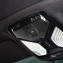 BMW 3 5시리즈G30 G20 X5 X7실내등 크롬/카본 몰딩, 01. 실내등 테두리 몰딩(실버)