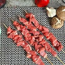 집에서 양꼬치 구이 에어프라이어 캠핑용 500g, 바베큐 숯불용