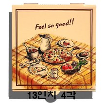 코디마트 사각 4각 피자박스 A형 기성 포장 배달, 100개, 13인치(345x345)