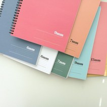 건망증GMZ 120g 스프링 라인노트 6mm 7mm 9mm 13mm 신학기공책 코넬식 필기노트, 6mm네이비, 6mm 네이비