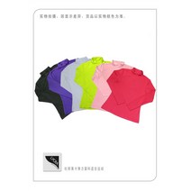 남성 여성 골프티셔츠 긴팔 카라골프티 골프웨어 빅사이즈 슬림핏-16573