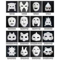 미술재료 종이탈 16종 전통탈 만들기, 창작돼지탈