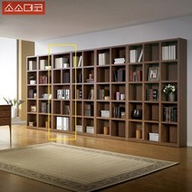 그랜드 책장700, 옹이