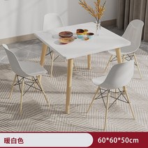 6인용 세라믹 월넛 세덱 식탁 포세린 낮은 원형 세트, G 테이블