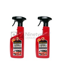 불스원 퍼스트클래스 고광택왁스, 2개, 550ml