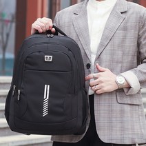 헤리스 정장 캐주얼 옥스포드 백팩 천가방 대학생 직장인 출근룩 신학기 책가방 심플 지퍼 남녀공용 남자 여자 시밀러룩 캐리어 결합 커플 15.6인치 아이패드 수납 노트북 가방
