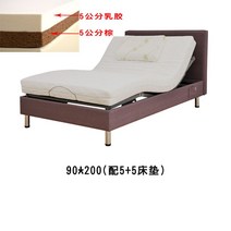 꿀잠 모션베드 리클라이너침대 전동 모션 전동베드 침대, 기타, 조립식 선반, 90*200매트 5+5매트리스