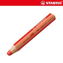 스타빌로 우디 3 in 1 색연필, 실버