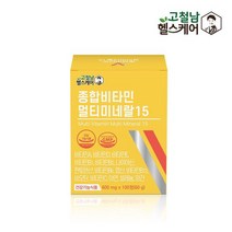 고철남홍삼 종합비타민 멀티미네랄15 600mg x 100정 x 3박스, 단품