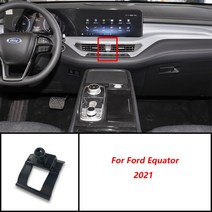 자동차 전화 무선 충디지털 마운트 포드 익스플로러 머스탱 몬데오 에스코트 에지 랩터 F150 쿠가 포커스 내비게이션, [08] Equator 2021