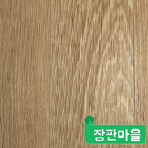 1.8T 장판마을 셀프장판 방바닥장판 모노륨장판 롤 장판, 모노륨 EG 10261