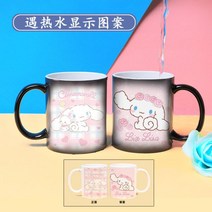 산리오 시나모롤 굿즈 소품 귀큰 이차원 캐릭터 도자기 머그컵 학생 선물 프레시, 01번 도자기 컵, 05번 14 핑크로즈D-빅뱅이