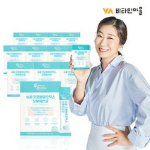 퍼펙트바이오틱스 슈퍼 프로바이오틱스 모유유산균 12박스(총12개월분), 12개