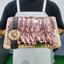 미국산 초이스 1등급 LA 꽃갈비 2kg 선물세트 명절선물 선물포장 보따리포장 가방포장, LA꽃갈비 선물세트 2세트