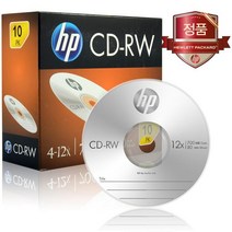 HP Media CD-RW 4-12x 700MB (1P 슬림 케이스) 10장 공CD CD CDRW 공시디 시디, 상품선택