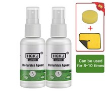유리막코팅제 50ml 자동차 페인트 관리 폴란드어 코팅 자동차 ​​인테리어 가죽 시트 플라스틱 유지 보수 깨끗한 세제 refurbisher 자동차 클리너, 2개