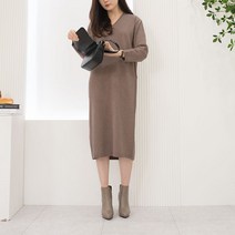 [아이엠수]카푸치노 브이넥 니트원피스