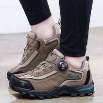 [살레와등산화] 그린블럭 레이시스 여성 남성 다이얼 방수 등산화 트레킹화 운동화 워킹화 신발 GTZ클리퍼텐즈A