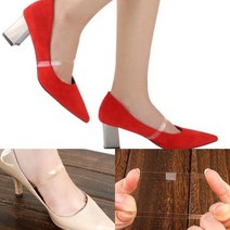 하이힐 고정 밴드 구두 힐 클때 벗겨짐 방지 투명 불투명 2p 5개