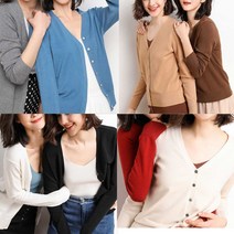 joyce shop 니트가디건AUT_A 가디건 여성가디건 가디건 가을가디건 겨울가디건