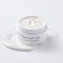 (본사공식 직수입)에이비팜 2.0 더마 솔트크림 50ml 23년 생산, 1개