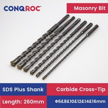 무선 해머드릴 마루철거기계 쁘레카 브레카 260mm 벽돌 드릴 비트 세트 전기 해머 카바이드 크로스 팁 6 크, 01 SDS Plus Shank_01 260mm