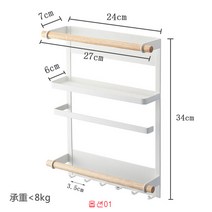 직구드림 비누받침대 비누건조대 리빙박스 냉장고 자석선반 냉장고정리 주방 부엌 정리 수납박스 주방 마그네틱 흡수 나노 랙 사이드 월 랙 마그네틱 행거 롤 페이퍼 타월 랙 자석 보관 가방-11711, 옵션05, 01.3 개의 층
