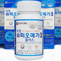 보령 슈퍼오메가3 플러스 비타민E 함유 60정 2개월분 혈행개선 epa dha 콜레스테롤 남성 여성 부모님 선물, 오메가3(60캡슐)*4개, 1005mg*4