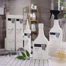 크린팡곰팡이제로 [크린팡 곰팡이제로] 스프레이젤 12통세트 (일반)+220ml 곰팡이젤, 1