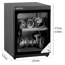 카메라제습함 카메라렌즈보관 DSLR 카메라 제습함 제습기 냉장고 보관함 습기 조절 제습함 30L 50L, B, 1개